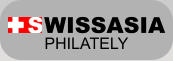 WISSASIA PHILATELY